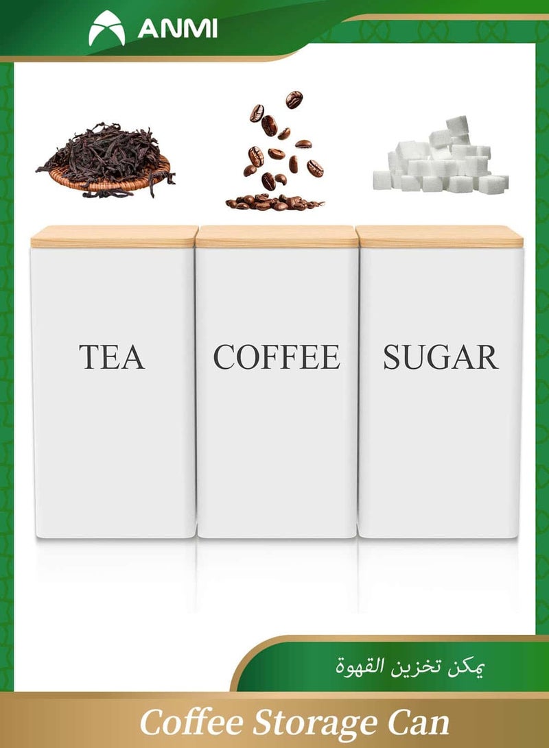 أنمي 3 قطع قهوة  تخزين القهوة, حاويات المطبخ والتخزين مع غطاء الخيزران ، القهوة السكر علبة الشاي الجرار - Image 1