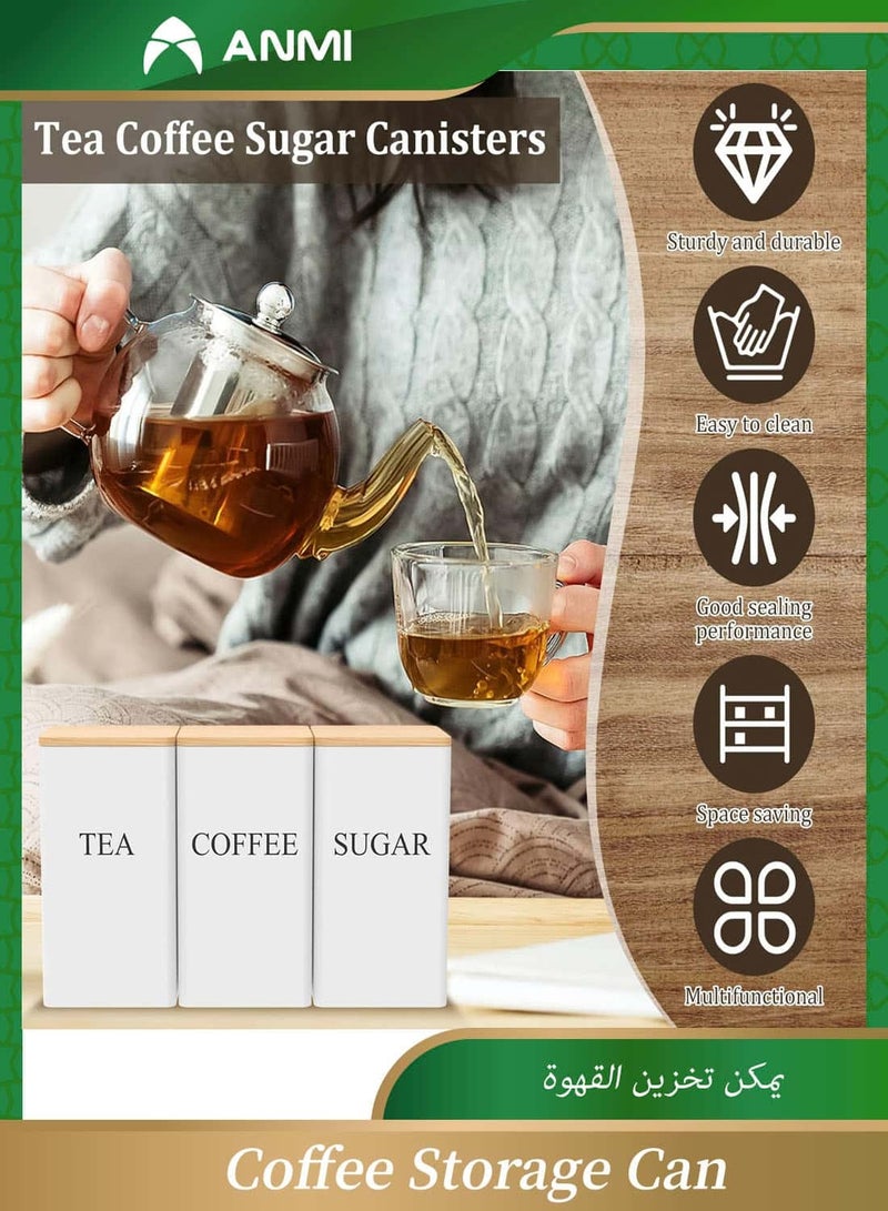 أنمي 3 قطع قهوة  تخزين القهوة, حاويات المطبخ والتخزين مع غطاء الخيزران ، القهوة السكر علبة الشاي الجرار - Image 2