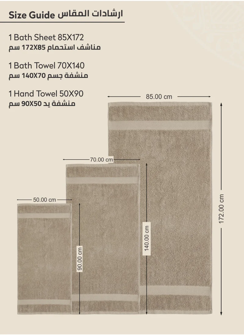 Donetella Premium Towel 3-Pcs Set, 100% Combed Cotton 600 GSM, Highly Absorbent, Quick Dry Towel Set Include 1 Bath Towel, 1 Bath Sheet, 1 Hand Towel, Best Set for Bathroom Gym, Hotel And Spa,Light Beige