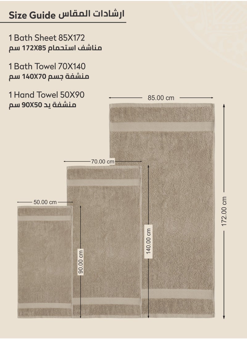 Donetella Premium Towel 3-Pcs Set, 100% Combed Cotton 600 GSM, Highly Absorbent, Quick Dry Towel Set Include 1 Bath Towel, 1 Bath Sheet, 1 Hand Towel, Best Set for Bathroom Gym, Hotel And Spa,Light Beige  - Image 2