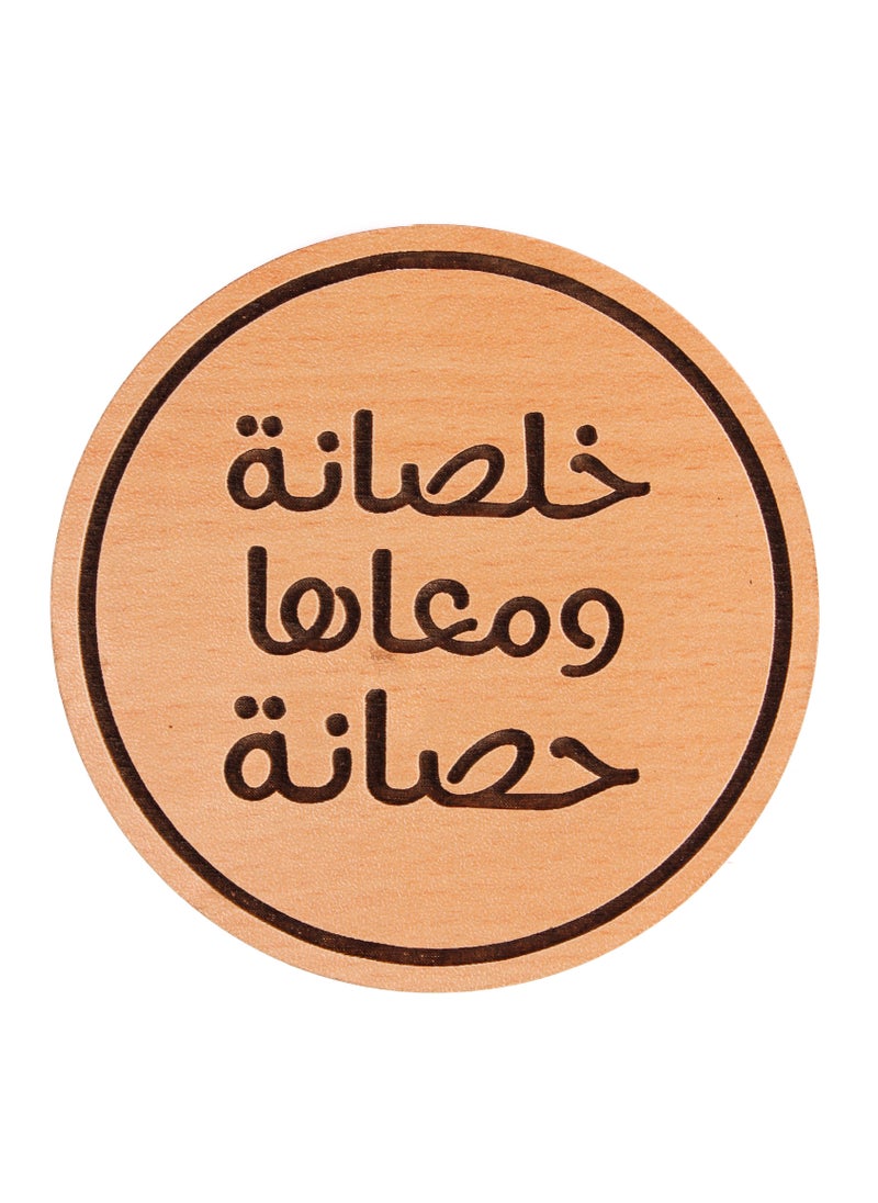 ليزر كرافتس خلصانة و معاها حصانة 