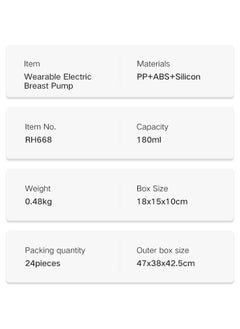 مضخة ثدي كهربائية، بطارية ليثيوم أيون 1200 مللي أمبير، سعة 180 مل، خفيفة الوزن 450 جرام، سيليكون + بولي بروبلين، أبيض - pzsku/Z6A7E1DB78A95D6CEC333Z/45/_/1731081965/2ec3cd97-f868-4bf2-b310-43f67e2370f0