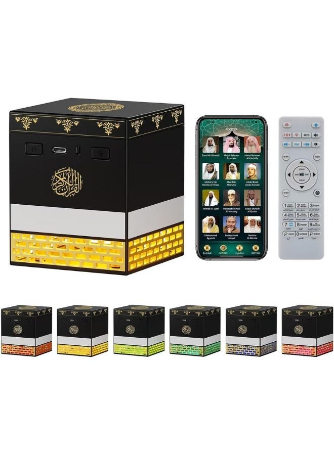 Telawah Premium Quran Speaker With App And Remote Control Quran Speaker With Multi LED Lights Options 18 Languages 16 Reciters Quran Speaker Kaaba Speaker 8GB Storage Quran Word By Word Recitation  - Image 1
