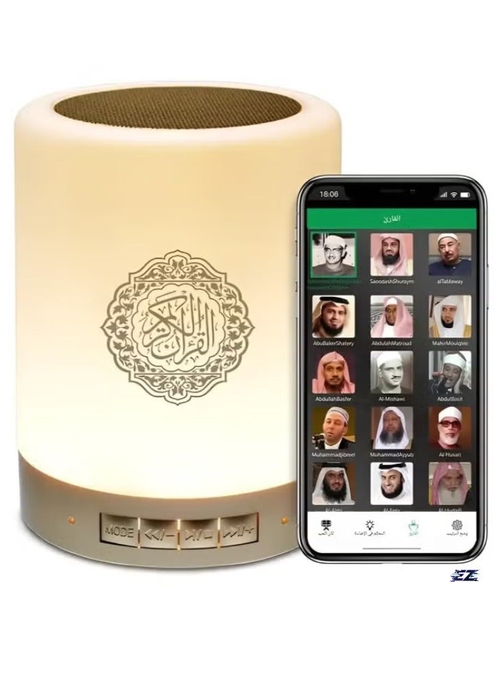 ELTRAZONE SQ112 Quran Speaker Touch Lamp – Portable Bluetooth Speaker with 14 Translations, 18 Reciters, APP Control, LED Touch Lamp, High-Quality Sound, Ideal for Home, Office & Travel, White - Image 2
