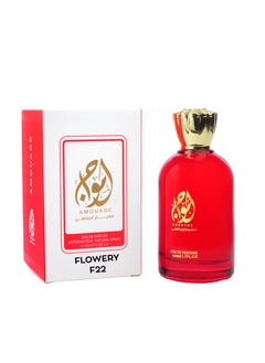Amouage Perfumes Flowery F22 Inspired by Saint Laurent Libre for women Eau de Parfum 100 ml 
