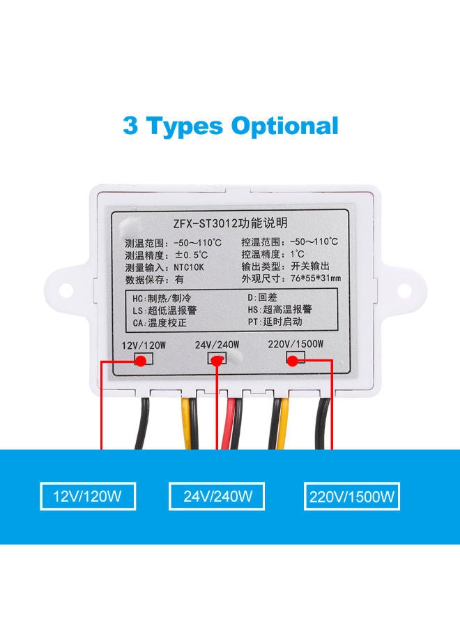 NIBEMINENT Micro Computer Intelligent Digital Temperature Controller With Dual Display ZFX-ST3012 220V/1500W Multicolour - Image 4