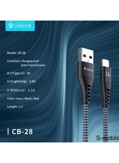 سليبرات سيليبرات CB-28 كابل USB محمول إلى Micro للشحن السريع ونقل البيانات مع تصميم سلك مجدول ويناسب الهاتف المحمول 2.1A / 1200mm - أسود  - Image 2