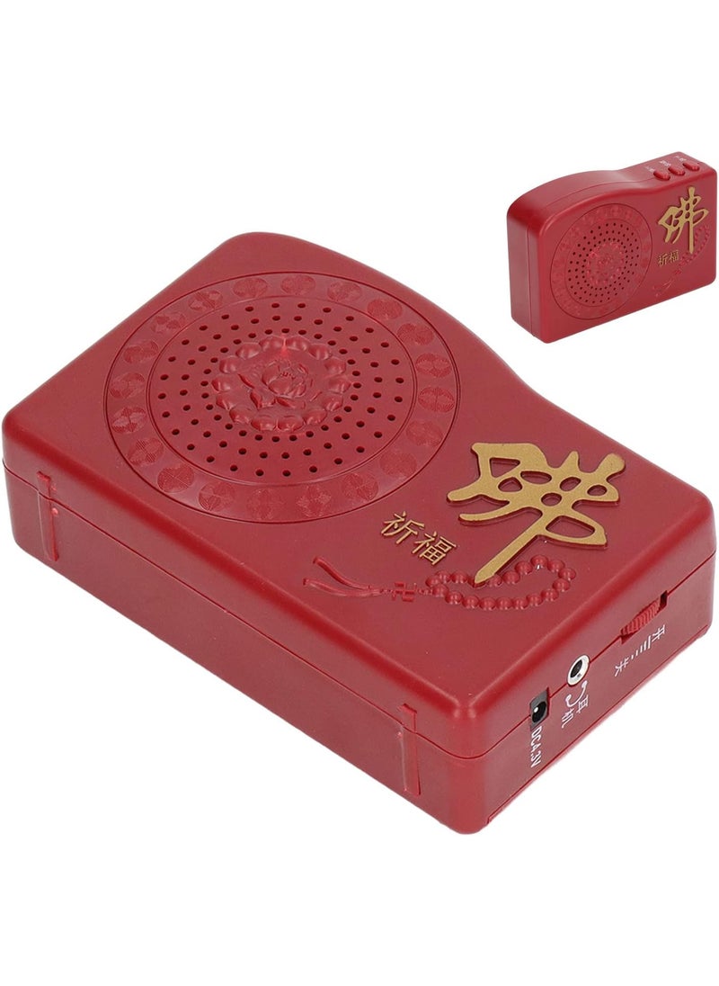 Hztyyier - Buddha Music Player, Buddha Machine for The Sinof Amitabha Buddha Sleep Sound Machines Nursery Decor - Image 1