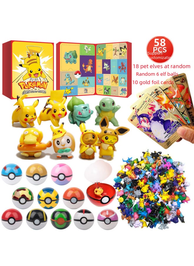 Generic - Taiwan Same Style Bikachu Cave Lottery Toy Children's Cartoon Ultraman Poke Blind Box Set-Color:Jr03-3-468g Color Box Size 32*25*7.4cm Single Box Weight: 0.6kg - Image 1
