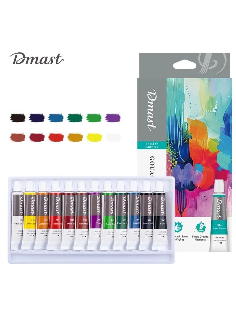 DMAST GOUACHE COLOR 12MLX12CLR set - C320-12
