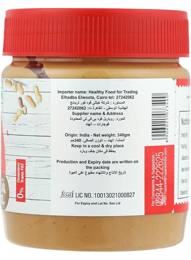 Ruparel's Creamy Peanut Butter - 340 grams - Image 2