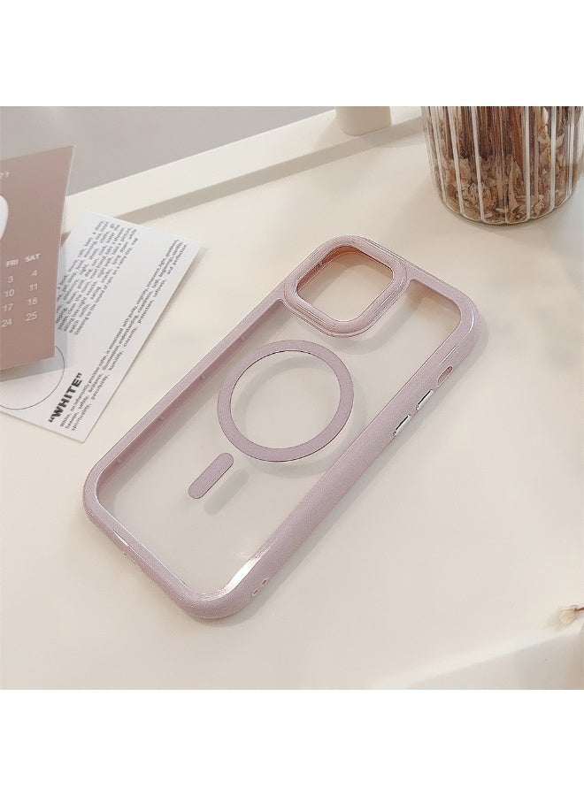 NIBEMINENT Protection Case With Magsafe For iPhone 17 Pro Max, Purple Edges