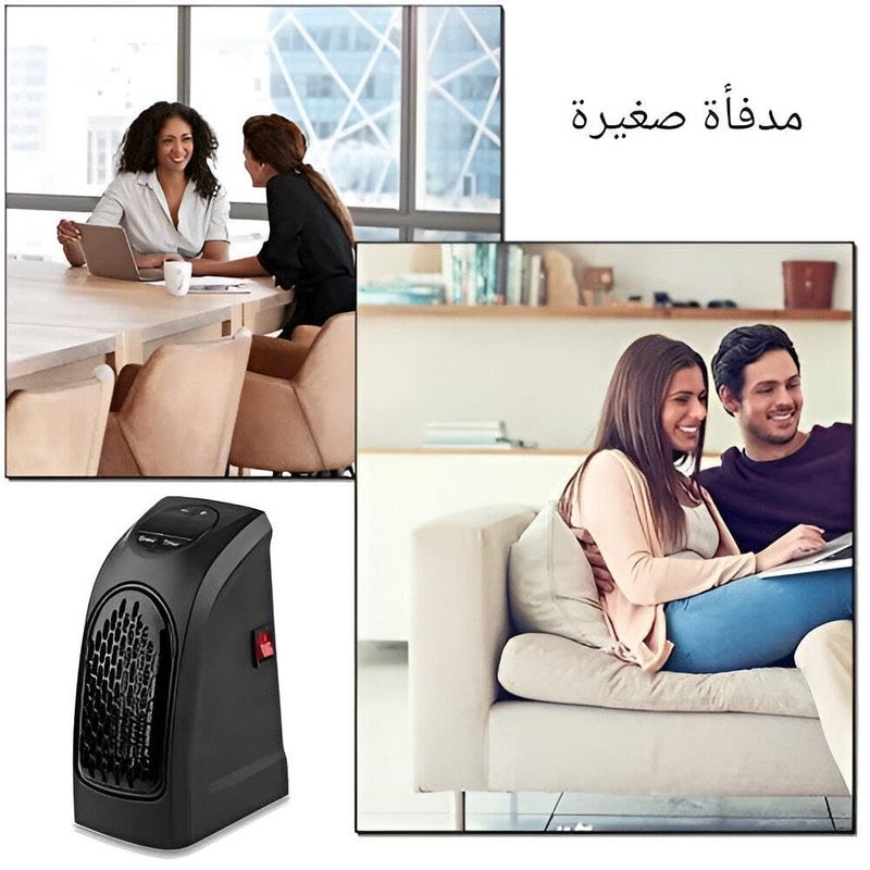 Room Heater - Space-Saving Electric Heater with Remote Control, 400W for Quick and Easy Warmth in Small Indoor Spaces - Image 3