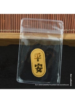 Foil Fortune Cat Gourd Shaped Healthy Body Wealth Attracting Talismans Rice God Explosion Mobile Phone Stickers Creative Decals-Specifications Support Image Upload:Ping An Paste + Opp Bag
