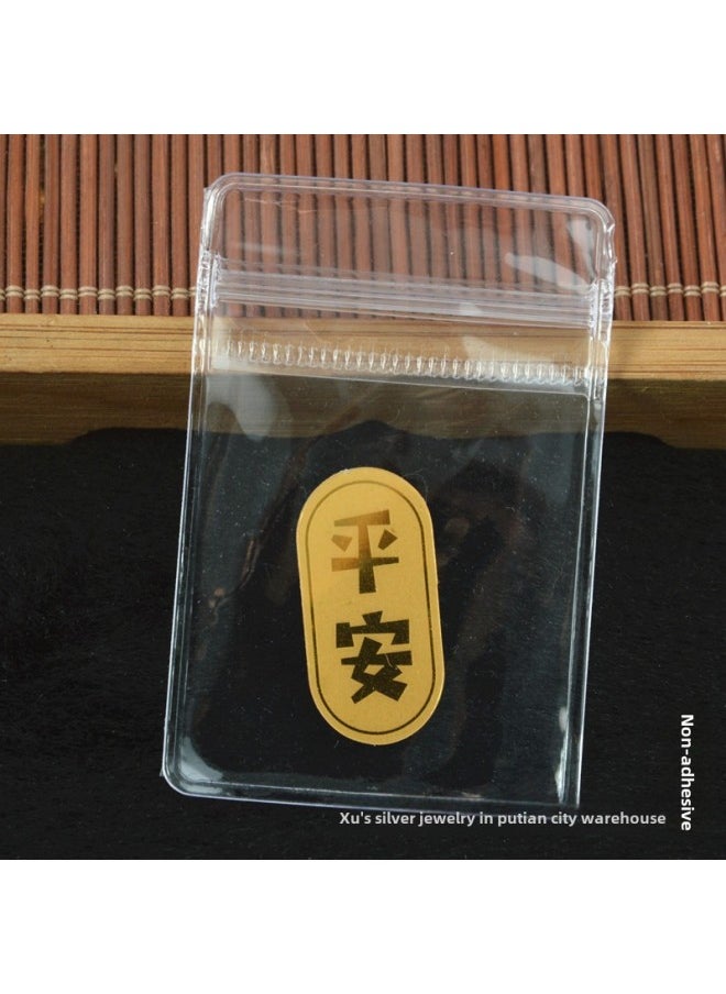 Generic - Foil Fortune Cat Gourd Shaped Healthy Body Wealth Attracting Talismans Rice God Explosion Mobile Phone Stickers Creative Decals-Specifications Support Image Upload:Ping An Paste + Opp Bag - Image 1