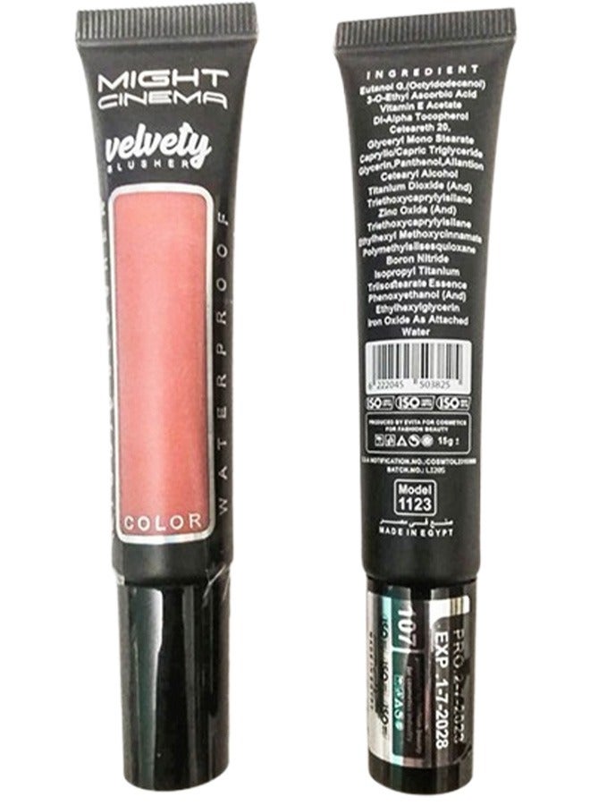 مايت سينما بلاشر سائل مضاد للماء 15 جرام من ماييت سينما 107 - Image 3