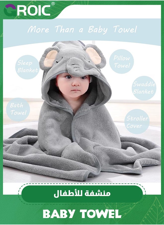 GROIC 1 Pack Hooded Baby Towels - Premium Ultra Soft Organic Baby Bath Towel,Hooded Towels for Baby,Ultra Soft and Absorbent Bath Towel with Hood  - Image 3