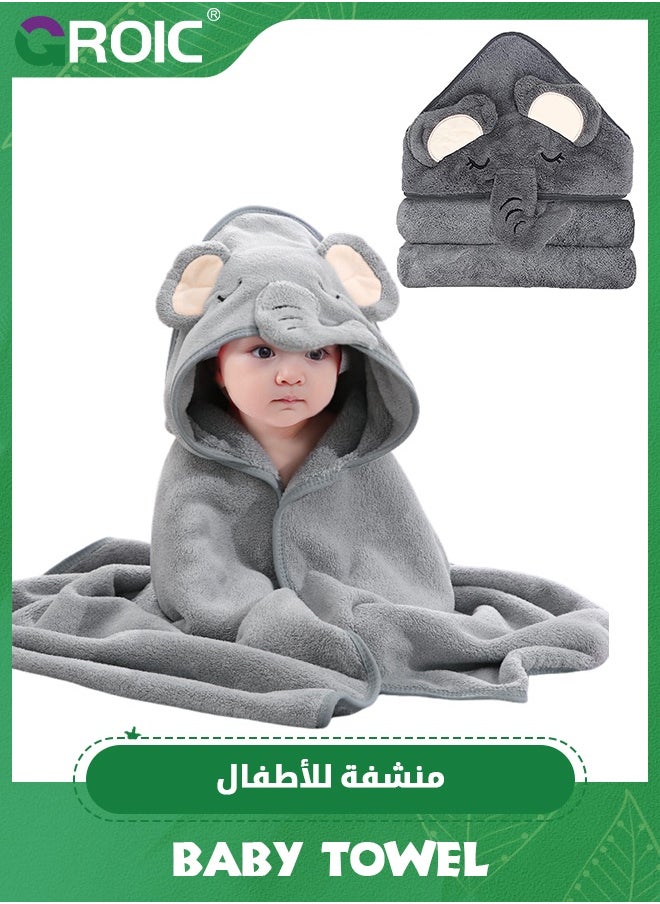 GROIC 1 Pack Hooded Baby Towels - Premium Ultra Soft Organic Baby Bath Towel,Hooded Towels for Baby,Ultra Soft and Absorbent Bath Towel with Hood  - Image 1