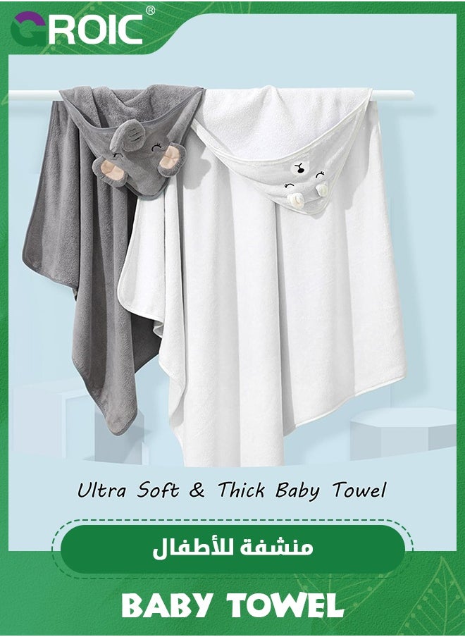 GROIC 1 Pack Hooded Baby Towels - Premium Ultra Soft Organic Baby Bath Towel,Hooded Towels for Baby,Ultra Soft and Absorbent Bath Towel with Hood  - Image 4