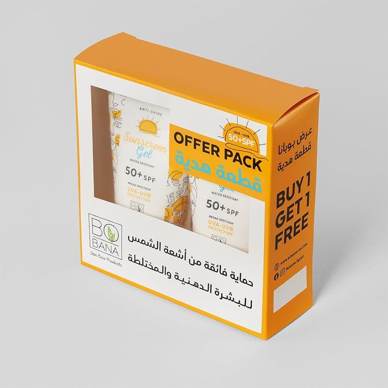 بوبانا جل بوبانا الواقي من الشمس 150 مل (1+1) مجانًا - Image 1