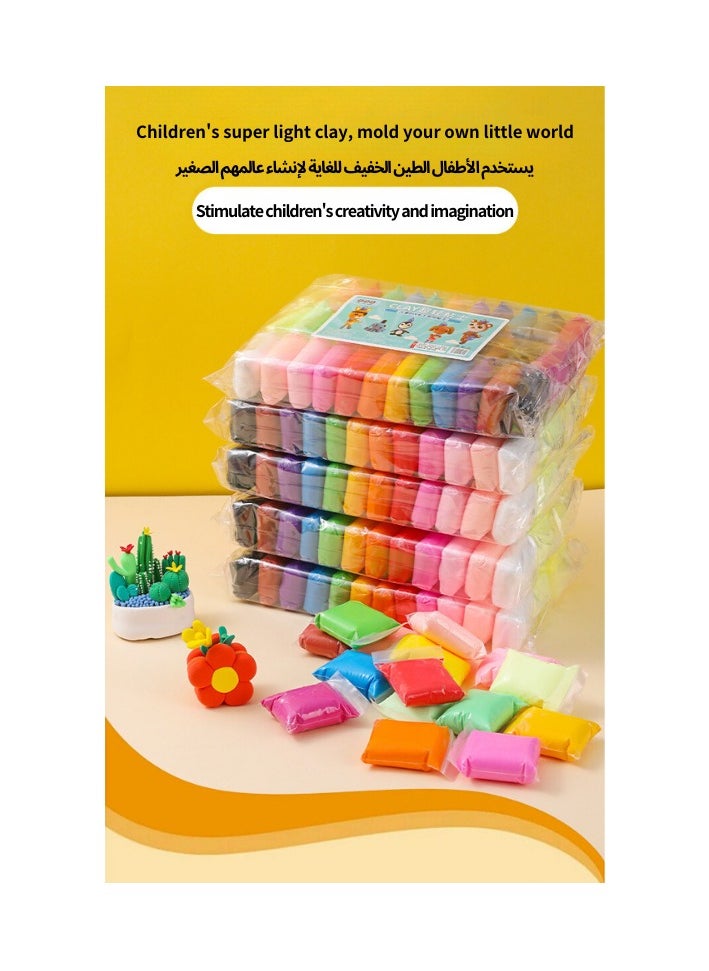 AIYISHI 36 Colors DIY Plasticine for Kids Education, Super Light Modelling Clay Interactive Toy  - Image 4