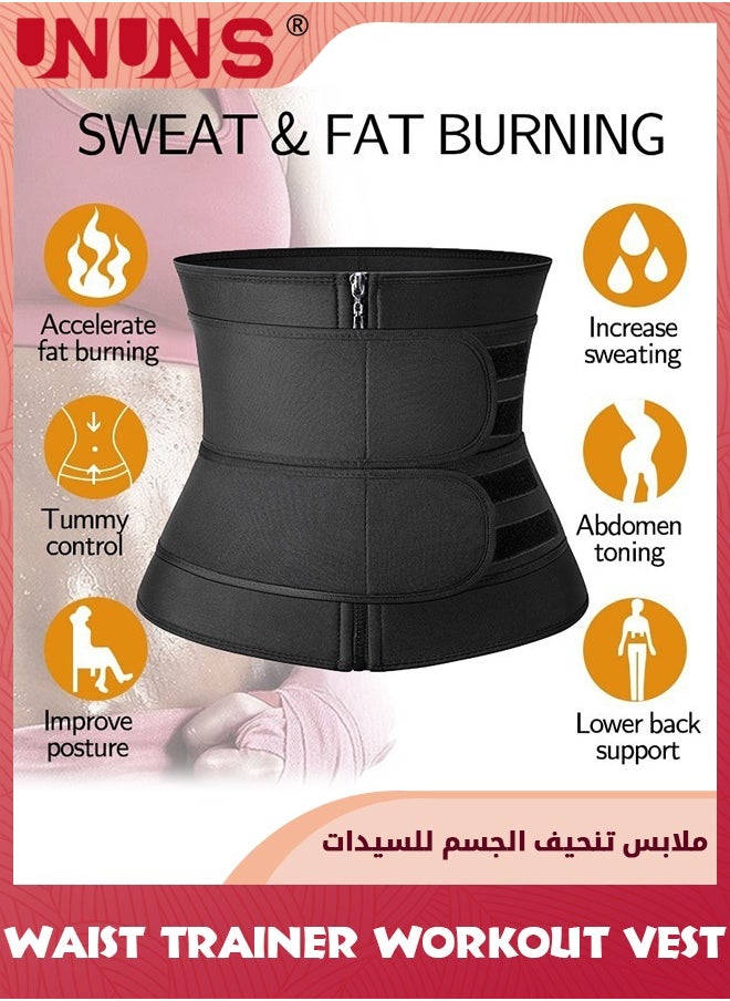 UNUNS Waist Trainer For Women Men,Compress Zipper Vest Adjustable Double Belt Sauna Suit,Workout Waist Trainer Corset,Sweat Trimmer Cincher Belt,Extra Belly Compression Belts,Body Shaper Slimmer-Black  - Image 4