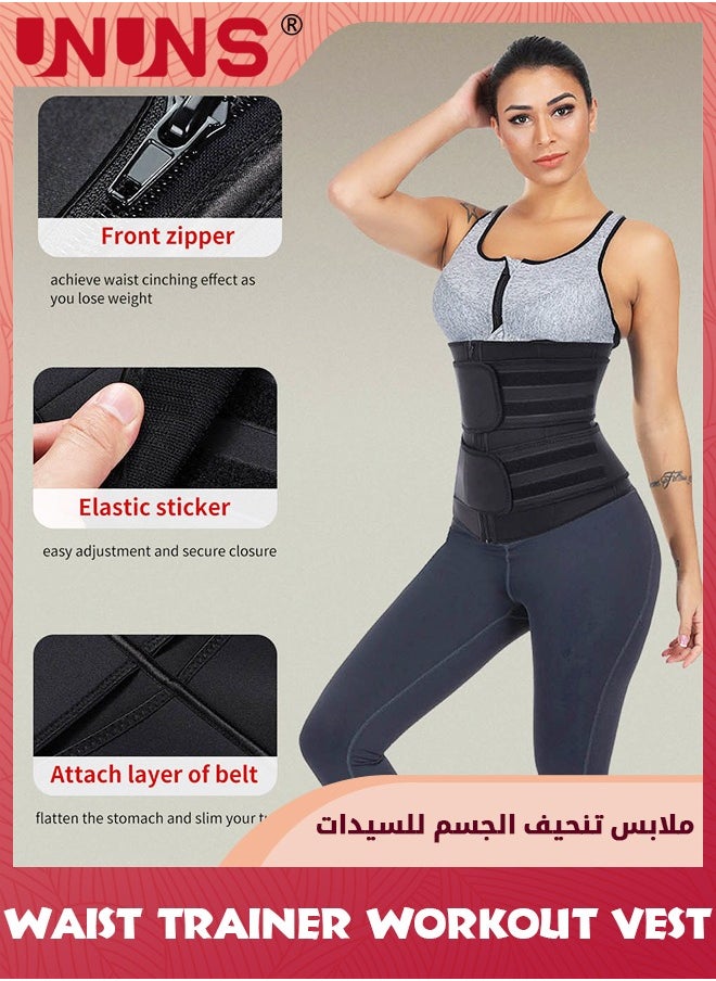 UNUNS Waist Trainer For Women Men,Compress Zipper Vest Adjustable Double Belt Sauna Suit,Workout Waist Trainer Corset,Sweat Trimmer Cincher Belt,Extra Belly Compression Belts,Body Shaper Slimmer-Black  - Image 3