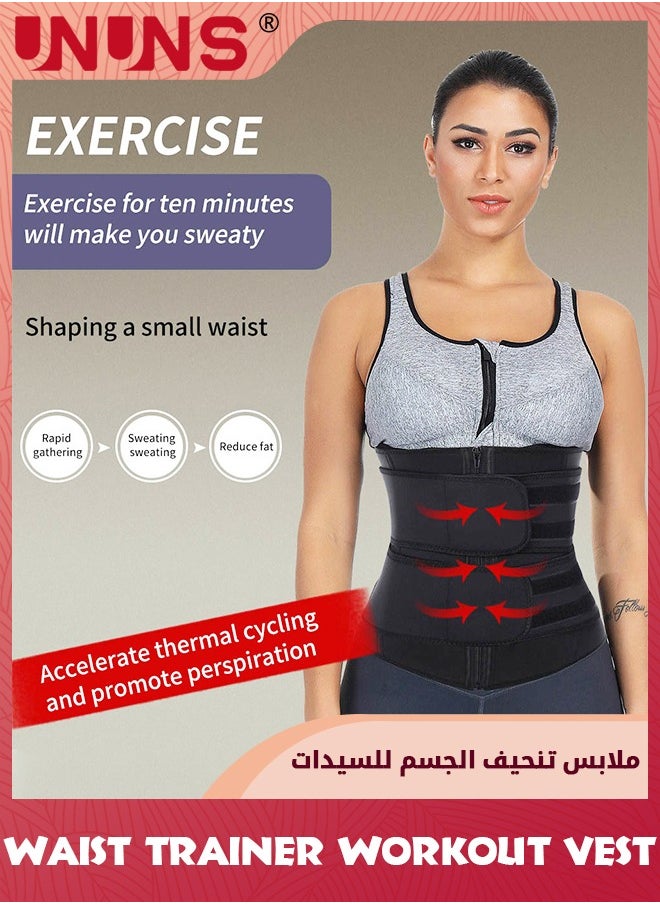 UNUNS Waist Trainer For Women Men,Compress Zipper Vest Adjustable Double Belt Sauna Suit,Workout Waist Trainer Corset,Sweat Trimmer Cincher Belt,Extra Belly Compression Belts,Body Shaper Slimmer-Black  - Image 2
