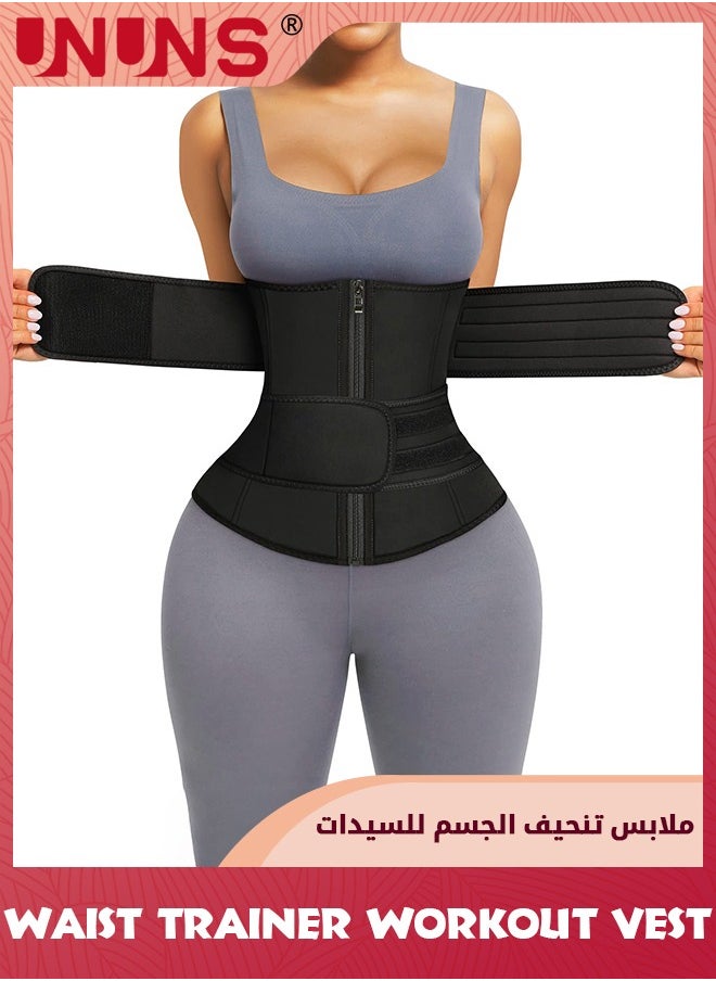 UNUNS Waist Trainer For Women Men,Compress Zipper Vest Adjustable Double Belt Sauna Suit,Workout Waist Trainer Corset,Sweat Trimmer Cincher Belt,Extra Belly Compression Belts,Body Shaper Slimmer-Black  - Image 1