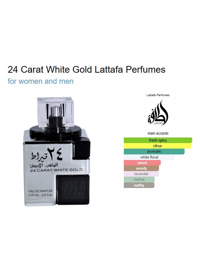 Lattafa 24 Carat White Gold EDP Unisex  100ml  - Image 2