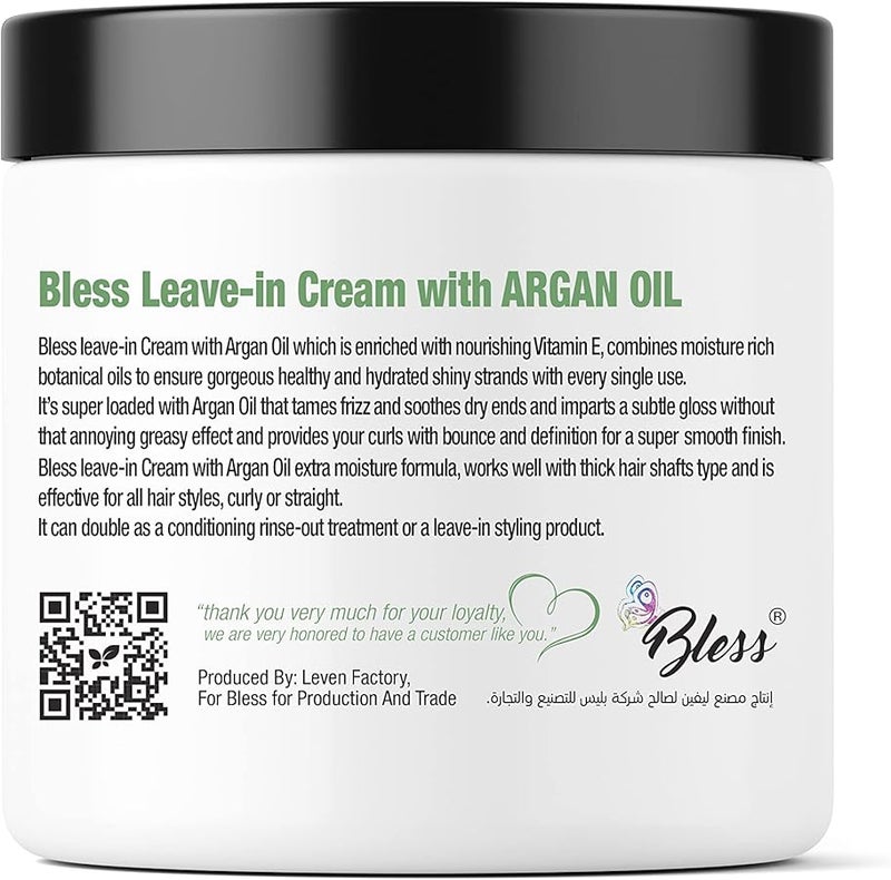 بليس كريم بليس ليف إن بزيت الأرغان 450 مل - Image 3