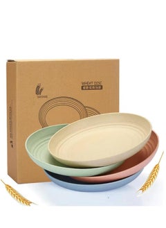 NIBEMINENT Unbreakable Wheat Straw Plates 9 inch, Reusable Large Plates Set of 4, Dishwasher Safe Easy to Clean BPA Free, Perfect for Kitchen Outdoor Picnic Plates  - Image 1