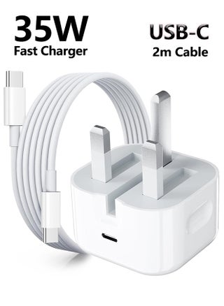 35W Charger and Type C Cable(2m)