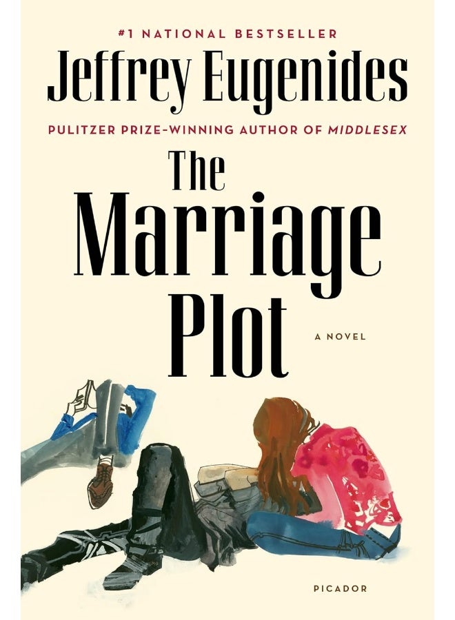 بيكادور حب الزواج - Image 1