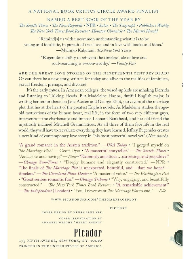 بيكادور حب الزواج - Image 2