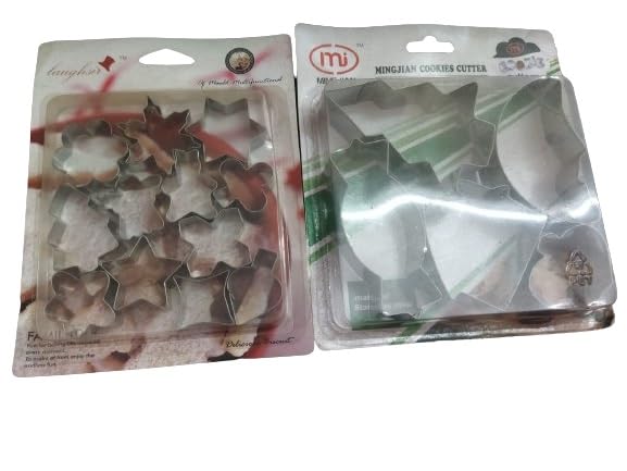 HPK Cookies Cutters Cookie Cutter Pack of 17 - Image 1