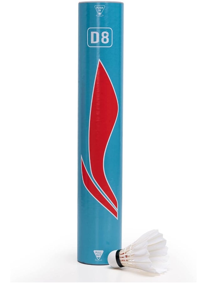 D8 Feather Shuttlecock (White) - Pack Of 12 - pzsku/Z6A8490EC0A26C5D84989Z/45/_/1724312600/5089c3a3-b39b-458b-8d4f-30d3eed6e419