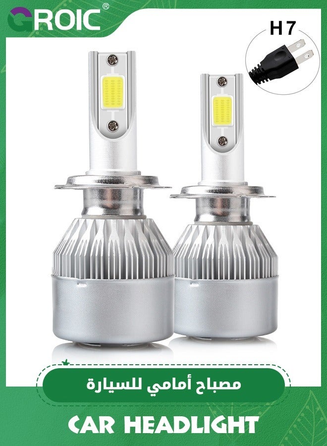 GROIC 2 Pack H7 LED Headlight Bulbs 360° Adjustable High and Low Beam Conversion Kit Upgraded Bright White LED Super Bright Replacement Plug-N-Play - Image 1
