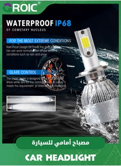 GROIC 2 Pack H7 LED Headlight Bulbs 360° Adjustable High and Low Beam Conversion Kit Upgraded Bright White LED Super Bright Replacement Plug-N-Play  - Image 2
