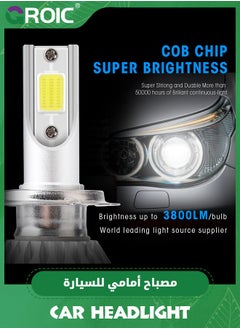 GROIC 2 Pack H7 LED Headlight Bulbs 360° Adjustable High and Low Beam Conversion Kit Upgraded Bright White LED Super Bright Replacement Plug-N-Play  - Image 3