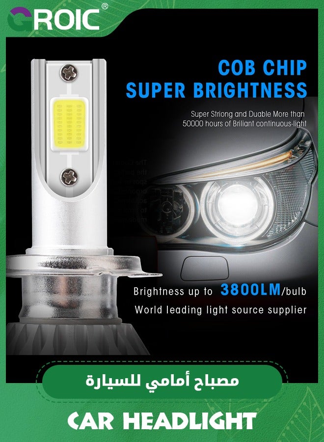 GROIC 2 Pack H7 LED Headlight Bulbs 360° Adjustable High and Low Beam Conversion Kit Upgraded Bright White LED Super Bright Replacement Plug-N-Play - Image 3