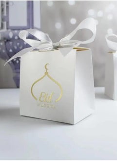 BOLREUS 5 Pcs, Gilded EID Mubarak Candy Gift Boxes Ramadan Decoration For Home ,Islamic Festival, Ramadan Kareem, Eid Decor, Eid Al-Fitr Decor  - Image 1