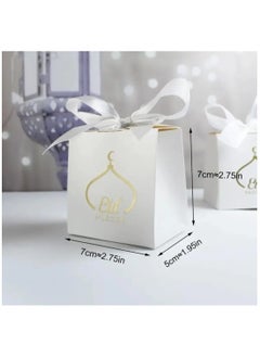 BOLREUS 5 Pcs, Gilded EID Mubarak Candy Gift Boxes Ramadan Decoration For Home ,Islamic Festival, Ramadan Kareem, Eid Decor, Eid Al-Fitr Decor  - Image 5