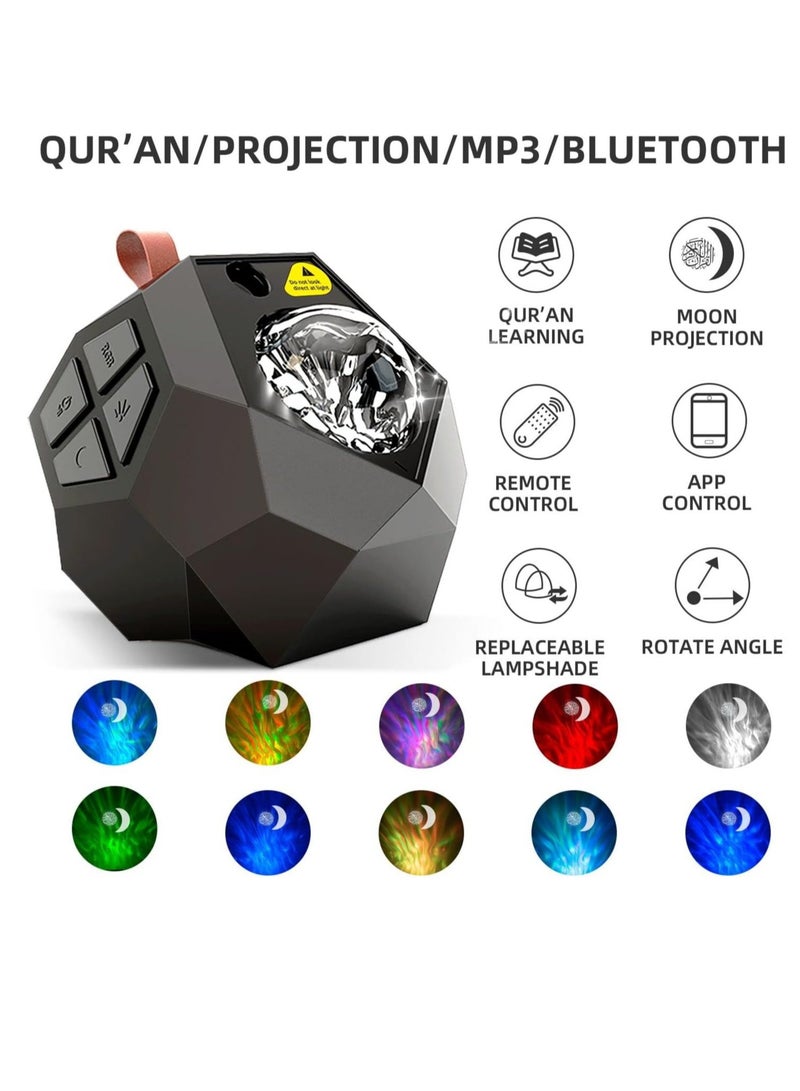 Generic NEW Galaxy Projector Quran Speaker – SQ959 Moon Projector Night Light for a Soothing Ambiance  - Image 2