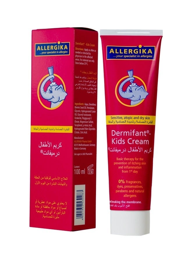 كريم ديرميفانت للأطفال