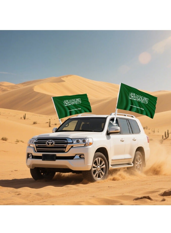 Saudi Arabia Car Flag Set (2 Reinforced Flags + Sturdy Holders) – Perfect for National Day, Sports Events & Festive Parades - Image 2