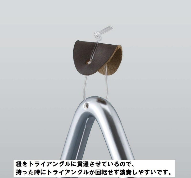 Suzuki 18cm Concert Triangle ST-18 - Image 2