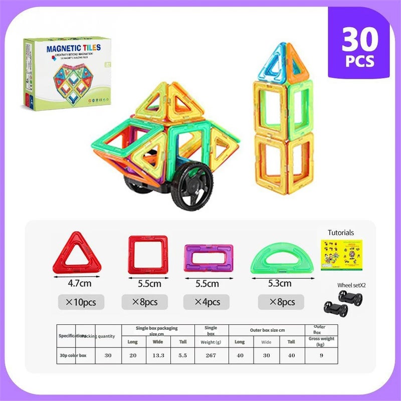 30-Piece Magnetic Building Blocks Set with Unique Design, Durable Construction and Premium Quality in Multicolor - Image 1
