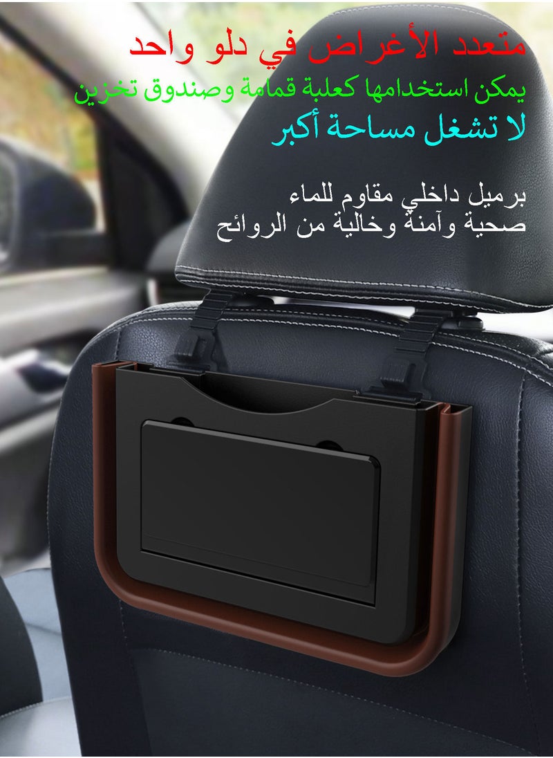Syarme Car Trash Can, Syarme Foldable Hanging Car Waste Basket, Superior Car Garbage Bin, Waterproof Storage Box with Folding Table Top. Can be Used for Car Seat Backs, Side Doors, Armrest Boxes, Etc  - Image 4