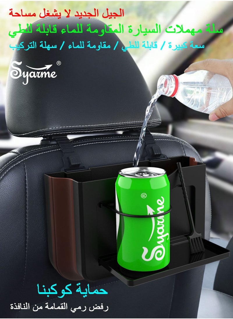 Syarme Car Trash Can, Syarme Foldable Hanging Car Waste Basket, Superior Car Garbage Bin, Waterproof Storage Box with Folding Table Top. Can be Used for Car Seat Backs, Side Doors, Armrest Boxes, Etc  - Image 2
